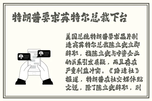 中文字幕AV佟丽娅在线